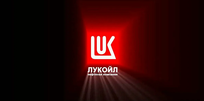 Рекомендованы дивиденды по акциям Лукойла за 2025 год