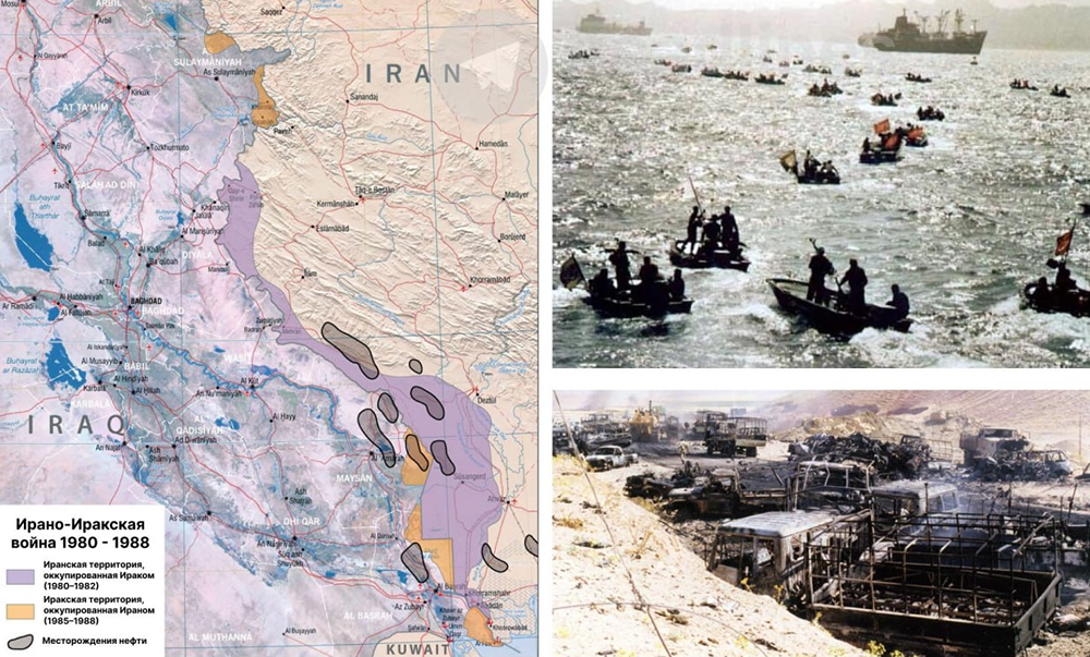 Ирано‑иракская война: 1980–1988, 500 000 погибших