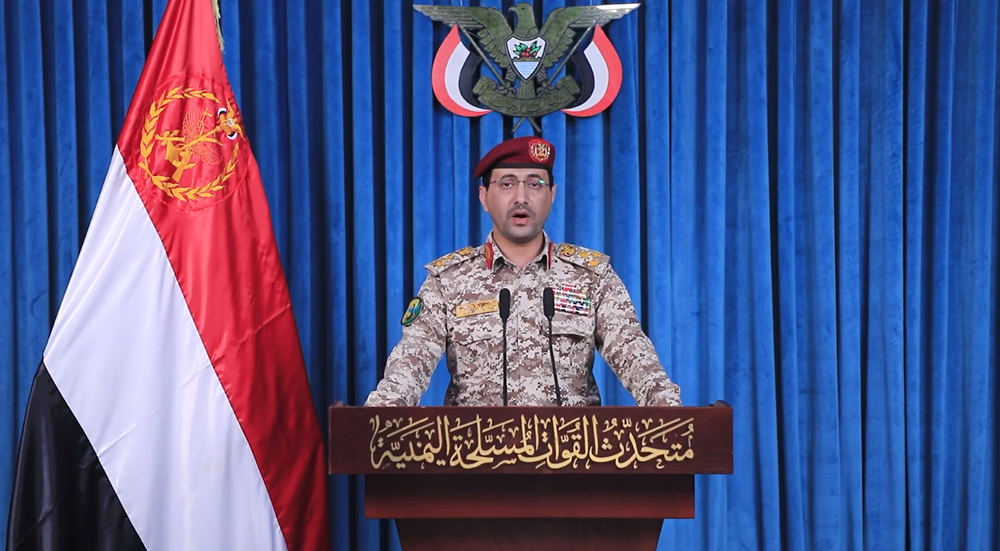 Срочно: хуситы нанесли ракетные удары по Израилю