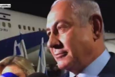 $1 млрд в Газу — что стояло за схемой Президента Израиля Нетаньяху?