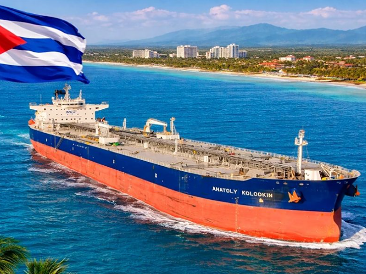 Тайный манёвр: как российский танкер прорвал нефтяную блокаду Кубы — подробности миссии