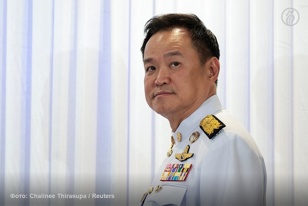 Танкеры идут без страха: Таиланд и Иран заключили ключевое соглашение