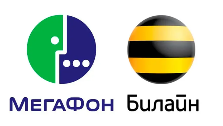 Тайные правила возврата: как Билайн и МегаФон изменили компенсации за интернет‑сбои