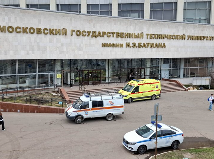 Падение студента МГТУ с 11‑го этажа: последние новости