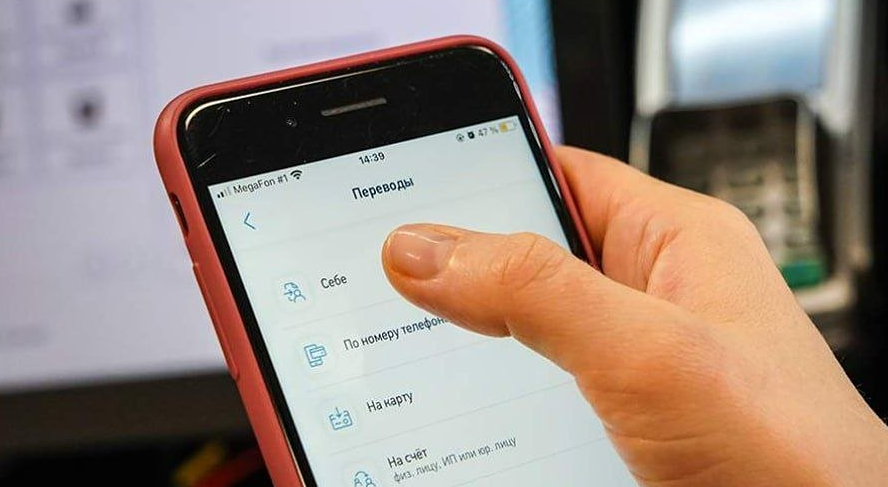 Россиянам грозят блокировкой всех счетов, если они не задекларируют доходы до 30 апреля