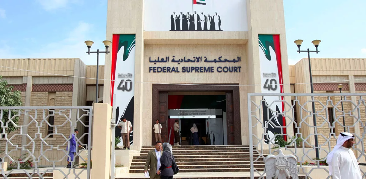 Неожиданный поворот: почему иранцы не могут вернуться в ОАЭ?