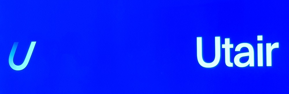 ЮТЭЙР: куда направились акции?