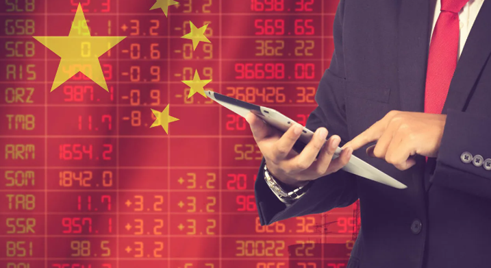 Охота на капиталы: Китай идёт за офшорными трастами сверхбогатых