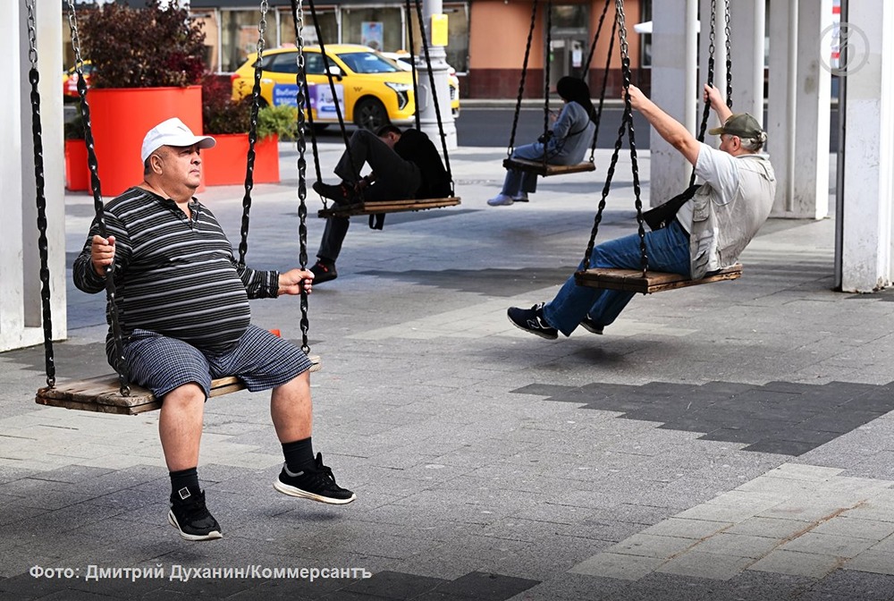 От Кавказа до Москвы: генетика раскрывает риски холестерина