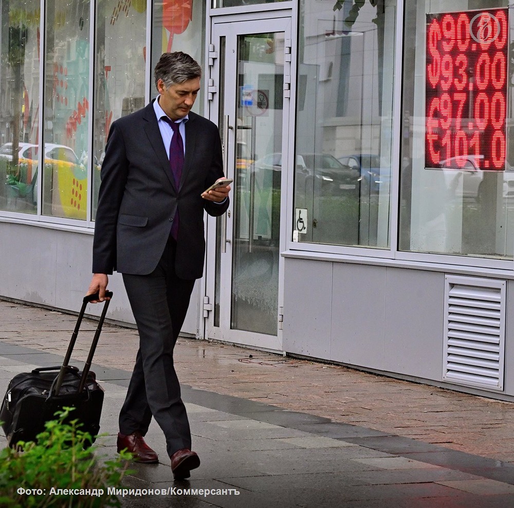 Тайны кредитования: почему банки против оповещения через БКИ?