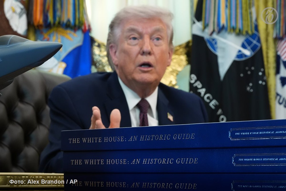 Дональд Трамп заявил, что Соединенные Штаты завершат военную операцию против Ирана