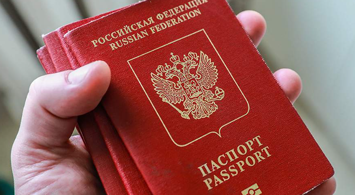 Мошенники начали разводить россиян с помощью ускоренного оформления загранпаспорта