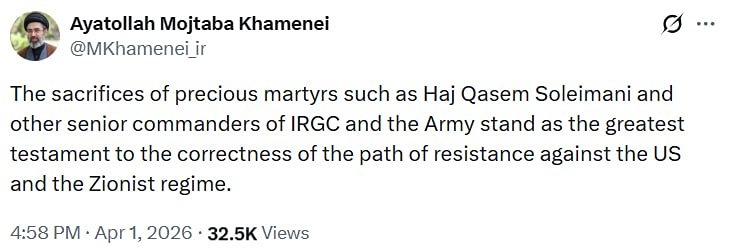 Между памятью и борьбой: Хаменеи озвучил стратегию Ирана в противостоянии