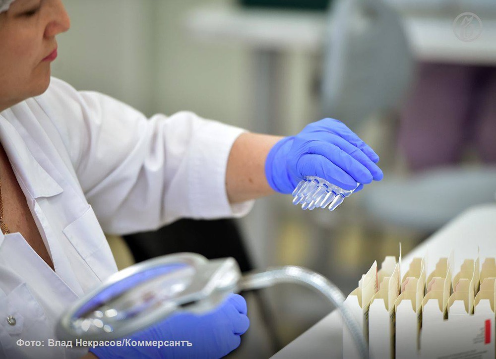 Прорыв в онкологии: в РФ применили первую персонализированную вакцину