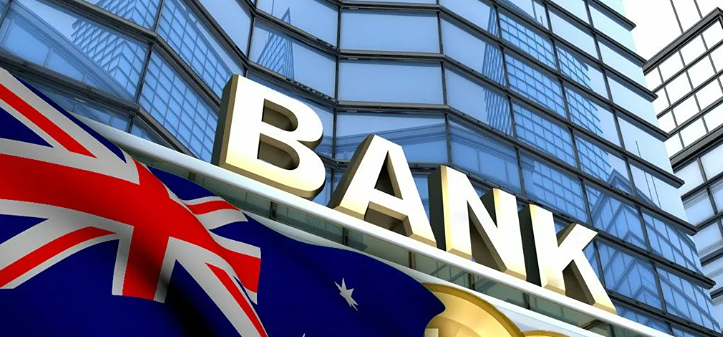 Неожиданный поворот: ЦБ Австралии на пороге жёстких мер против инфляции