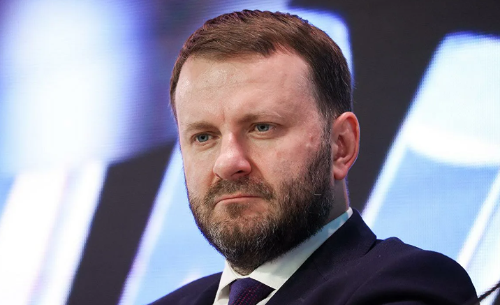 Конец эпохи: Орешкин объявил о грядущей трансформации банковского сектора