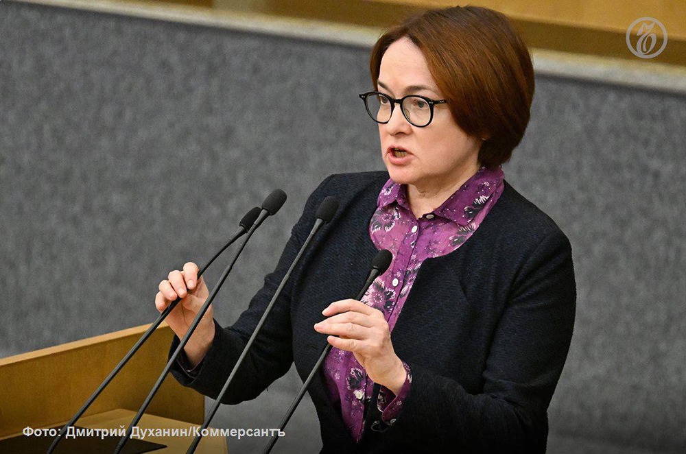 Выравнивание конкуренции: почему «дочки» маркетплейсов идут в банки