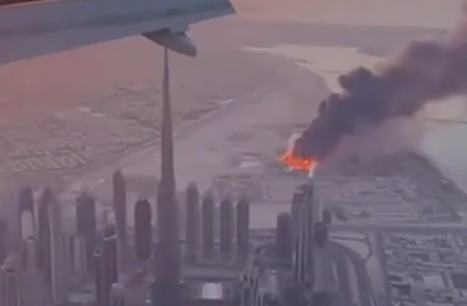 Не только нефть: какие цели выбрал Иран в ответ на атаки?