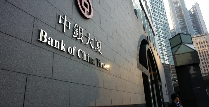 Опасность для экономики: качество активов китайских банков ухудшается