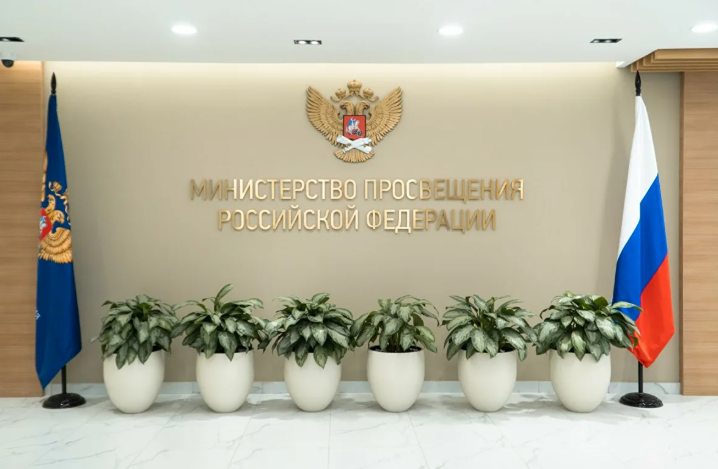 Разоблачение мифа: второй иностранный не станет обязательным в школах