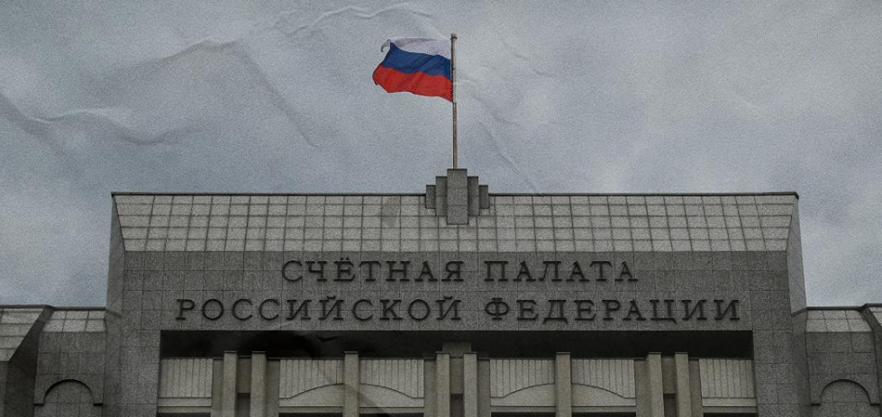 Тревога отменяется: внутренний долг растёт, а внешний падает — читайте, почему