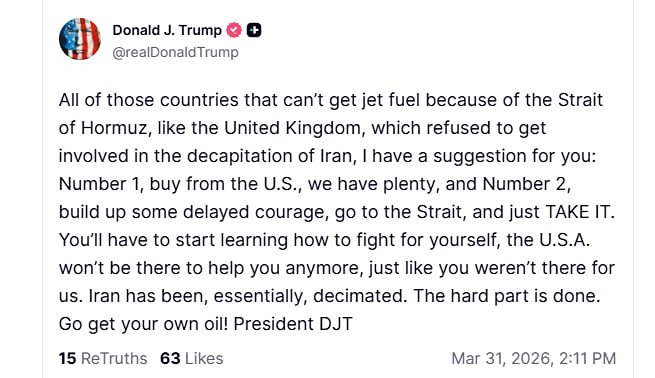 Срочно! Обращение Дональда Трампа к миру