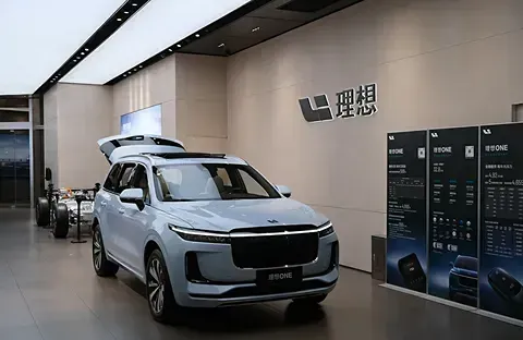 Li Auto Inc. предоставляет возможность досрочно погасить конвертируемые старшие облигации под 0,25%. Срок погашения установлен на 2028 год.