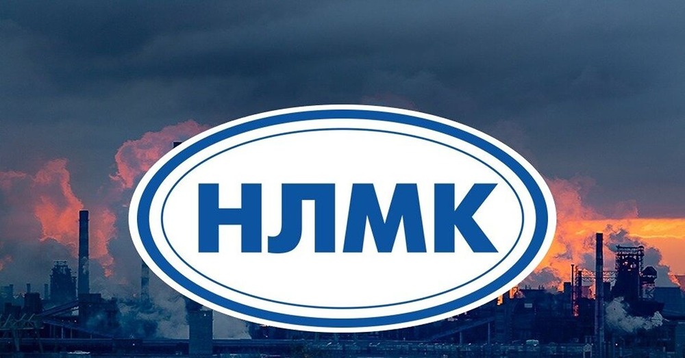 Акции НЛМК упали на 39 % за 5 лет — стоит ли инвестировать сейчас?