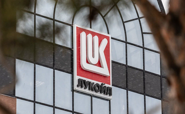 Между санкциями и сделкой: ЛУКОЙЛ на распутье с активами за рубежом