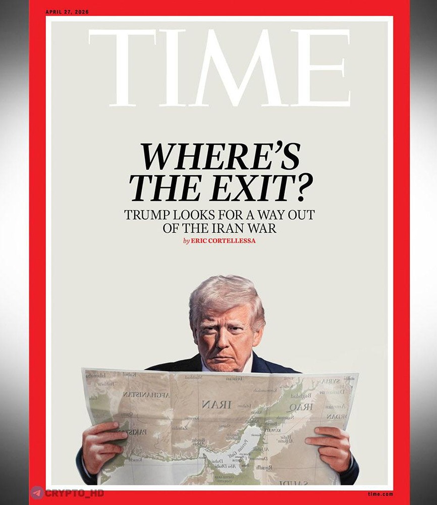 Новая обложка журнала TIME. "Inside Trump's search for a way out of Iran war"