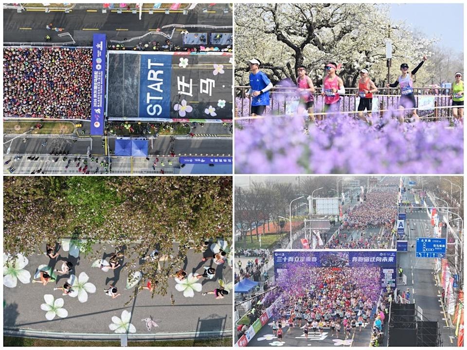 Марафон JD.com в Суцяне 2026 года завершился успешно