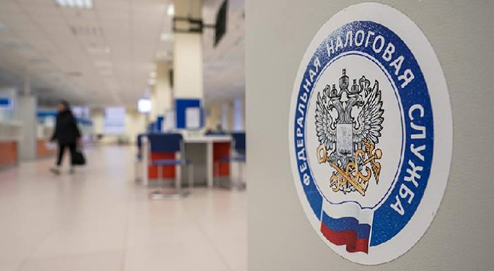 Ловушка для криптоинвесторов: новый контроль ФНС с 1 июля 2026