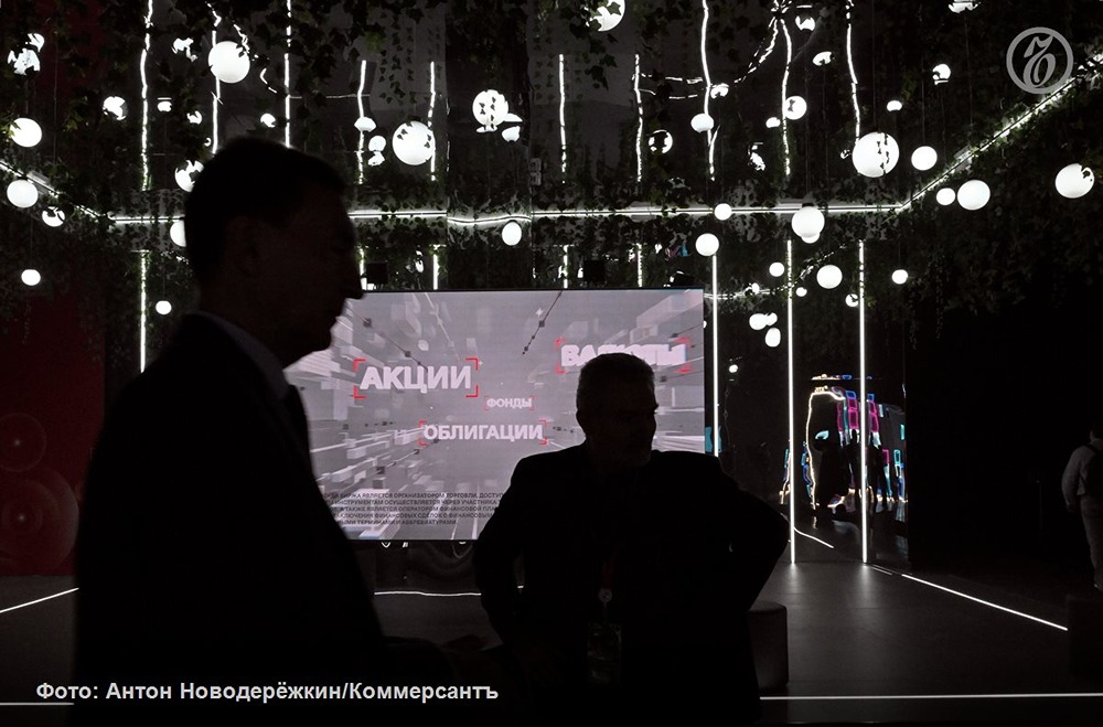 Тайны долгового рынка: почему флоатеры теряют спрос?