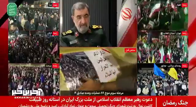 «Мир не откроет его обратно»: что скрывает угроза Ирана по Ормузскому проливу?