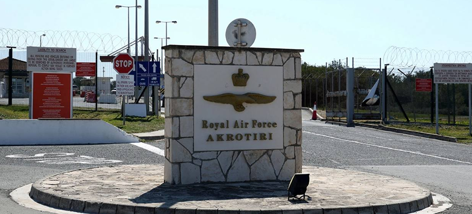 Тайный поворот Кипра: что будет с британскими базами после атак дронов