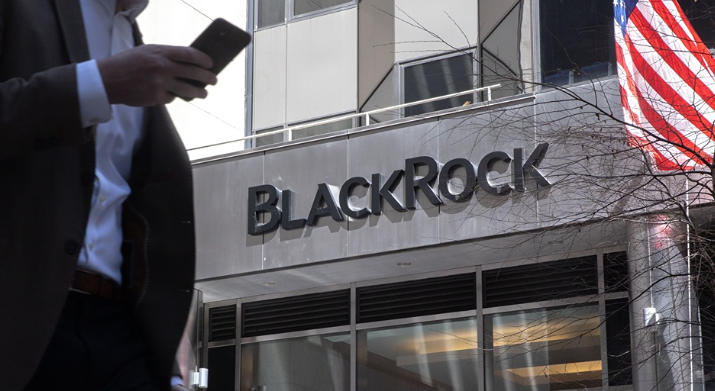 BlackRock наращивает шорты в гособлигациях Германии