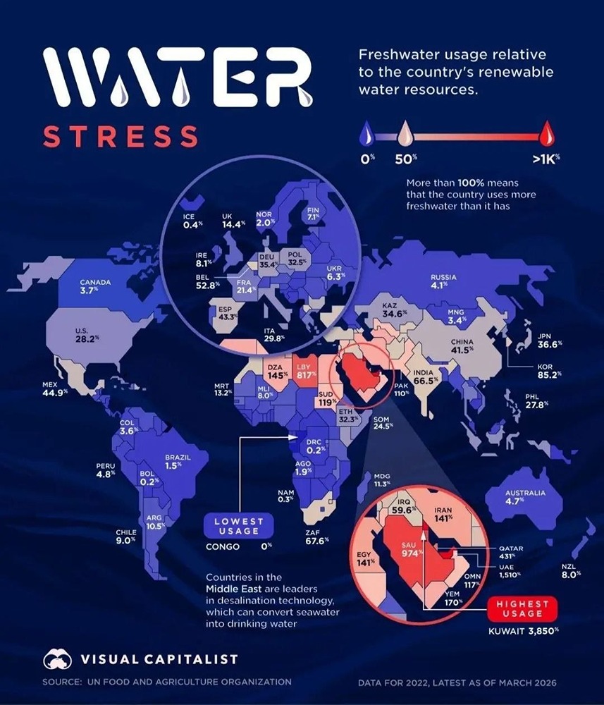 Иран представил карту целей на Ближнем Востоке