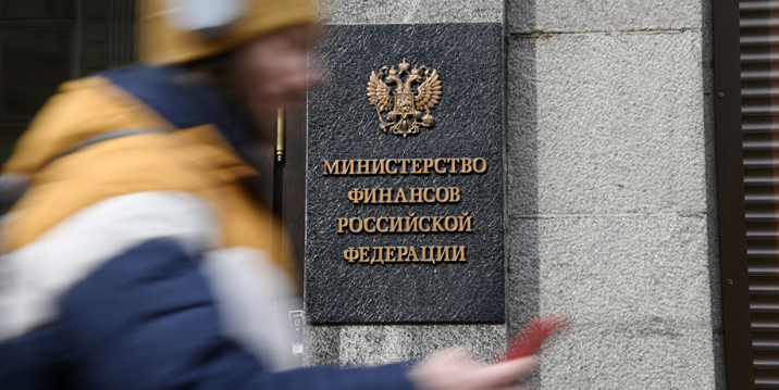 Скрытый рычаг: почему пауза Минфина до июля — шанс для нацвалюты?