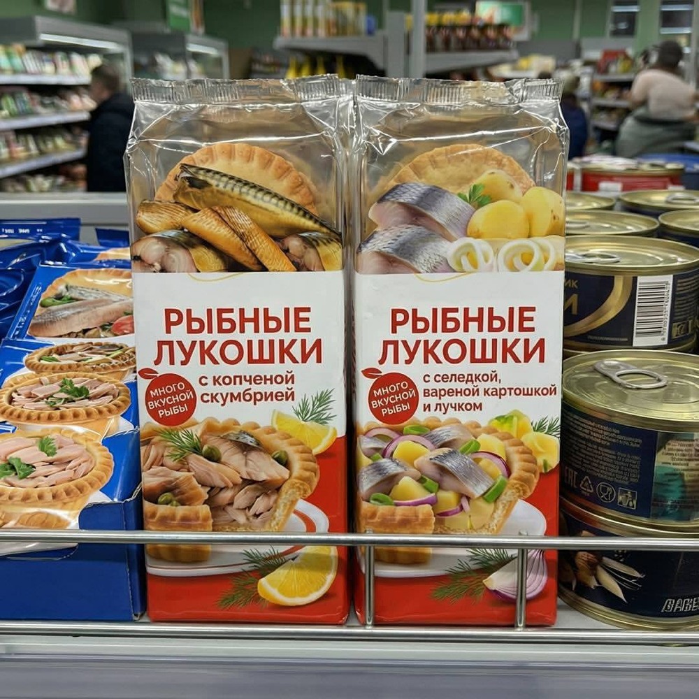 Рыбные лукошки начали продавать в «Пятёрочке»