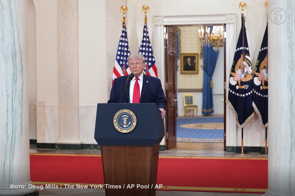 Скрытая дилемма: почему обращение Трампа — сигнал слабости и силы одновременно?