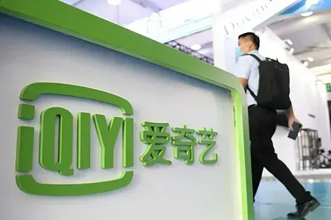 Компания iQIYI сообщает о последних корпоративных и деловых новостях