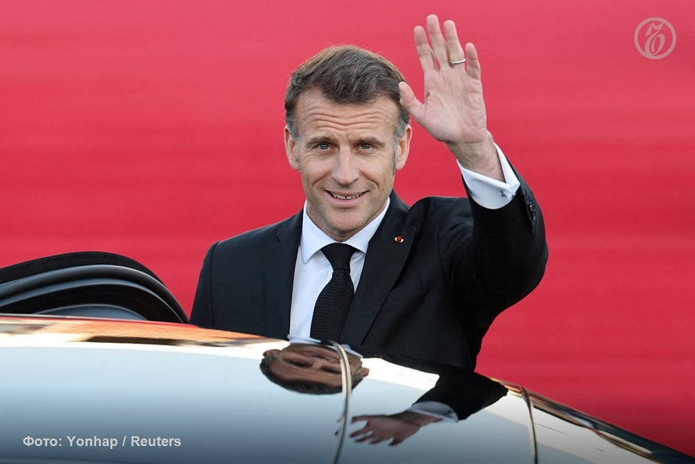 Тайный альянс? Макрон зовёт страны среднего влияния бросить вызов гегемонии