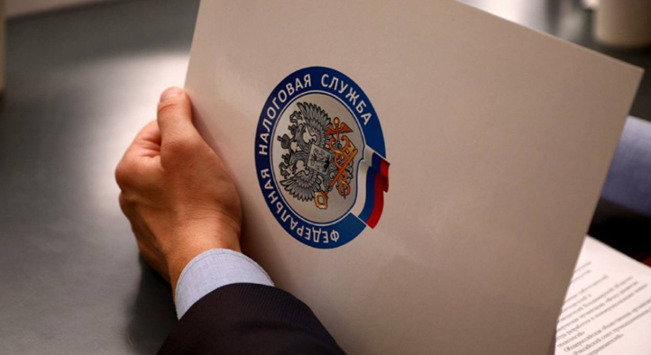 Скрытый риск: почему даже небольшие переводы привлекают внимание налоговой