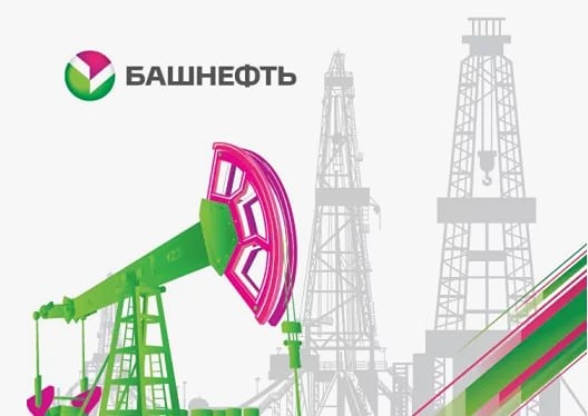 «Башнефть»: прибыль упала в 2,2 раза — что будет с акциями в 2026 году?