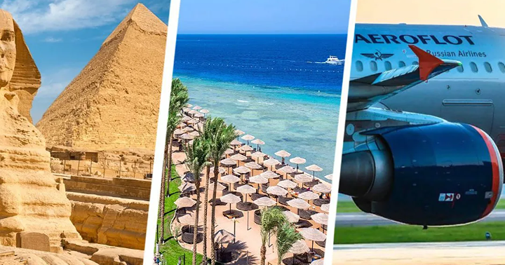 Почему дорожают туры в Египет, Таиланд и Вьетнам? Рост топливных сборов