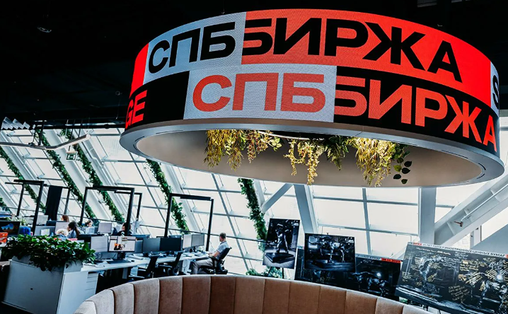 Как заработать на акциях США и крипте? СПБ Биржа даёт шанс в апреле