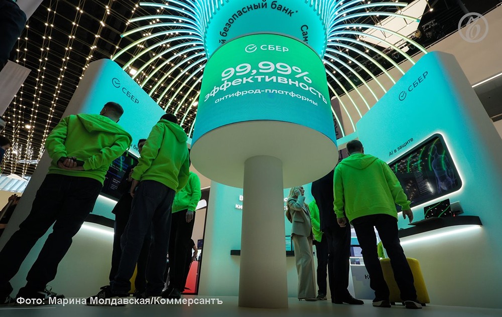 Почему сбой Сбербанка 3 апреля повлиял на другие банки? Разбираем версии