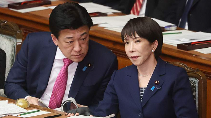 Власти Японии опровергли информацию о планах направить делегацию в Россию