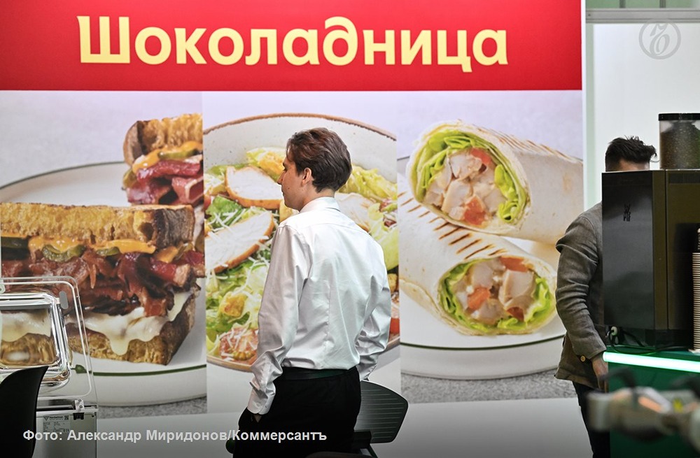 Тайны общепита: почему «Шоколадница» сокращает сеть заведений?