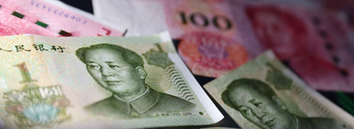 Дефицит юаня поднял объёмы торгов на Мосбирже до 3 трлн рублей
